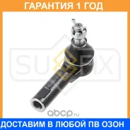 ������� ���������� L/R Sufix / SE1006 �������� 12 ��� SE1006 ����