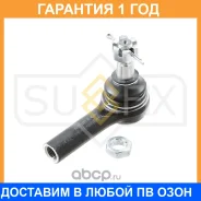 ������� ���������� L/R Sufix / SE1007 SE1007 ����