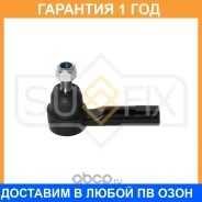 ������� ���������� L/R Sufix / SE1008 �������� 12 ��� SE1008 ����