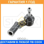 ������� ���������� R Sufix / SE1032 �������� 12 ��� SE1032 ����