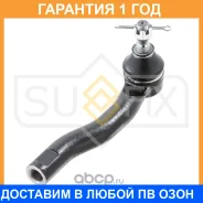 ������� ���������� L Sufix / SE1019 �������� 12 ��� SE1019 ����