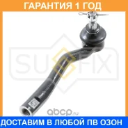 ������� ���������� R Sufix / SE1018 �������� 12 ��� SE1018 ����