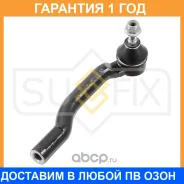 ������� ���������� R Sufix / SE1037 �������� 12 ��� SE1037 ����