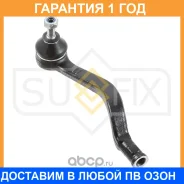 ������� ���������� L Sufix / SE1043 �������� 12 ��� SE1043 ����