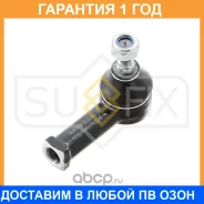������� ���������� L/R Sufix / SE1074 �������� 12 ��� SE1074 ����