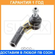 ���������� ������� ���� | ����� ���� | Sufix / SE1073 �������� 12 ��� SE1073 ����