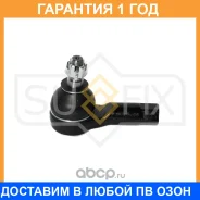 ���������� ������� ���� | ����� ����/��� | Sufix / SE1206 �������� 12 ��� SE1206 ����