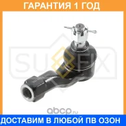 ������� ���������� L/R Sufix / SE1340 �������� 12 ��� SE1340 ����