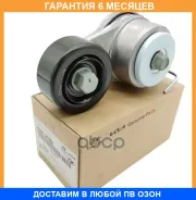 ���� ���������� ����� ��� Hyundaikia / 252812F002 �������� 6 ��� 252812F002 ����