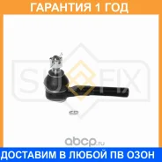 ���������� ������� ���� | ����� ����/��� | Sufix / SE1429 �������� 12 ��� SE1429 ����