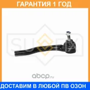 ������� ���������� L Sufix / SE1437 �������� 12 ��� SE1437 ����