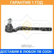 ������� ���������� L Sufix / SE1445 SE1445 ����
