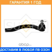 ������� ���������� L Sufix / SE1467 �������� 12 ��� SE1467 ����