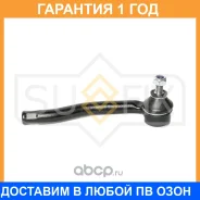 ������� ���������� L Sufix / SE1547 �������� 12 ��� SE1547 ����