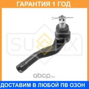 ������� ���������� L Sufix / SE1689 �������� 12 ��� SE1689 ����
