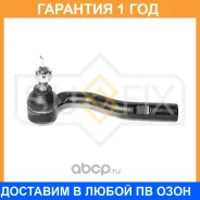 ������� ���������� R Sufix / SE1582 SE1582 ����
