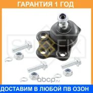 ����, ������ SG-1409 ����� ������� | ����� ����/��� | Sufix / SG1076 �������� 12 ��� SG1076 ����