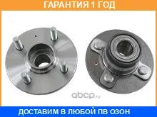 ������� ������ (��� ���) Iljin / IJ112028 �������� 12 ��� IJ112028 ����