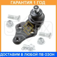 ����, ������ SG-1406 ����� ������� | ����� ����/��� | Sufix / SG1073 �������� 12 ��� SG1073 ����