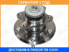 ������� ������ (� ���) Iljin / IJ113005 �������� 12 ��� IJ113005 ����