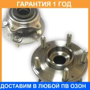 ��������� ��������� Iljin / IJ113013 �������� 12 ��� IJ113013 ����
