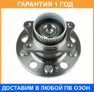 ��������� ��������� Iljin / IJ113041 �������� 12 ��� IJ113041 ����