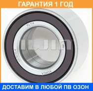 ��������� ��������� 3654 Iljin / IJ131014 IJ131014 ����