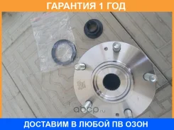 ��������� ��������� Iljin / IJ113067 �������� 12 ��� IJ113067 ����