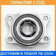 ��������� ��������� Iljin / IJ132022 �������� 12 ��� IJ132022 ����