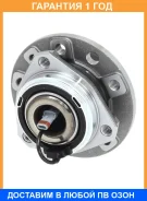 ��������� ��������� Iljin / IJ133022 �������� 12 ��� IJ133022 ����