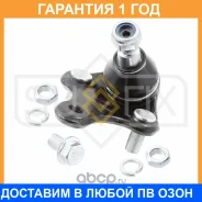����� ������� | ����� ����/��� | Sufix / SG1308 �������� 12 ��� SG1308 ����