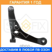 ����� ������ R / �����. ����. Sufix / SH1018 �������� 12 ��� SH1018 ����