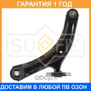 ����� ������ L / �����. ����. Sufix / SH1021 �������� 12 ��� SH1021 ����