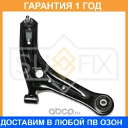 ����� ������ R / �����. ����. Sufix / SH1062 �������� 12 ��� SH1062 ����