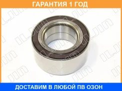 ��������� ��������� Iljin / IJ141002 �������� 12 ��� IJ141002 ����