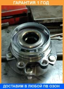 ��������� ��������� Iljin / IJ143039 �������� 12 ��� IJ143039 ����