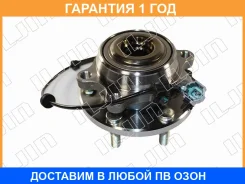 ��������� ��������� Iljin / IJ223126 �������� 12 ��� IJ223126 ����