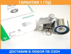 �������� ����� INA / 531065520 �������� 12 ��� 531065520 ����