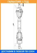 ������ � ����� | ����� ���� | INKO / 280005 �������� 12 ��� 280005 ����