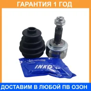���� �������� 26/23 INKO / 329094 �������� 12 ��� 329094 ����