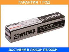 ����� ��������� ��� ��������� INSU (175 172/401) INNO / K421 �������� 12 ��� K421 ����