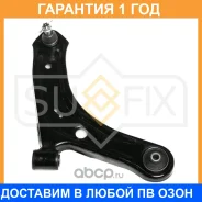 ����� ������ R / �����. ����. Sufix / SH1173 �������� 12 ��� SH1173 ����