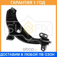 ����� ������ R / �����. ����. Sufix / SH1362 �������� 12 ��� SH1362 ����