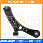 ����� ������ R / �����. ����. Sufix / SH1486 �������� 12 ��� SH1486 ����