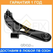 ����� ������ R / �����. ����. Sufix / SH1558 �������� 12 ��� SH1558 ����