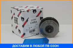 �������� ���������������� Ironunit / IUC0280 IUC0280 ����