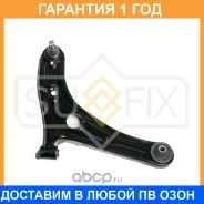 ����� ������ R / �����. ����. Sufix / SH1652 �������� 12 ��� SH1652 ����