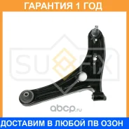 ����� ������ L / �����. ����. Sufix / SH1651 �������� 12 ��� SH1651 ����