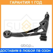 ����� ������ L / �����. ����. Sufix / SH1673 �������� 12 ��� SH1673 ����