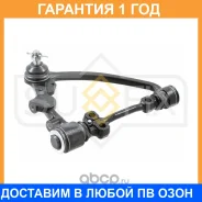 ����� ������� R / �����. ����. Sufix / SH1682 �������� 12 ��� SH1682 ����